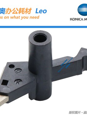 原装 柯美C226 C266 7222 7226美能达C227 C287 C367定影分离上爪