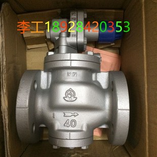 VENN蒸汽减压阀 进口日本蒸汽减压阀 进口蒸汽调压阀稳压阀RP