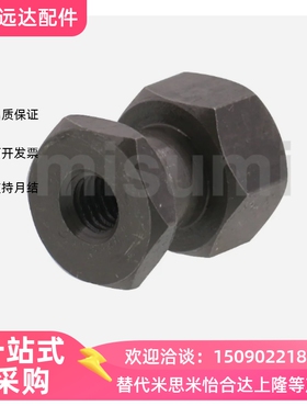 替代米思米内螺纹浮动接头FJG3 4 5 6 8 10 12 16 18 22-0.8/1.25