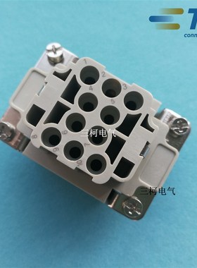 TE泰科HEE-010-F  10针母芯重载连接器航空插头T2050102201-000