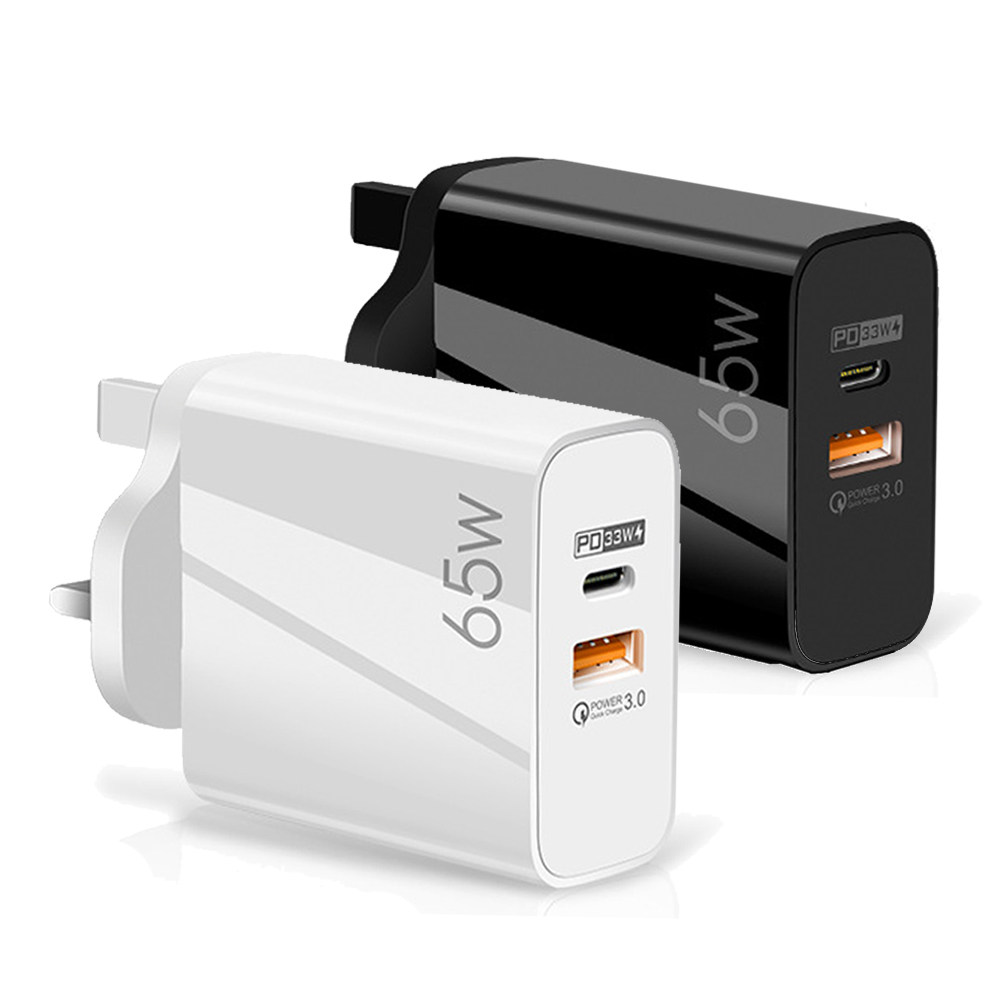 适用香港版英规65W氮化镓PD充电器iPhone13快充GaN充电头pro双口