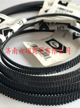盖茨广角带 5M500,5M515,5M530,5M545 车床机床三角皮带美国GATES