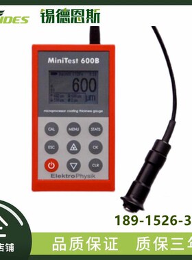 EPK麦考特MiniTest600BFN涂层测厚仪涂镀层测厚仪膜厚涂层测试仪