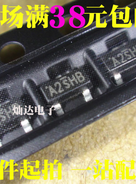 SI2302DS A2SHB 贴片SOT-23 N沟道场效应管 1K=59元 全新正品