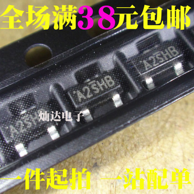 SI2302DS A2SHB 贴片SOT-23 N沟道场效应管 1K=59元 全新正品