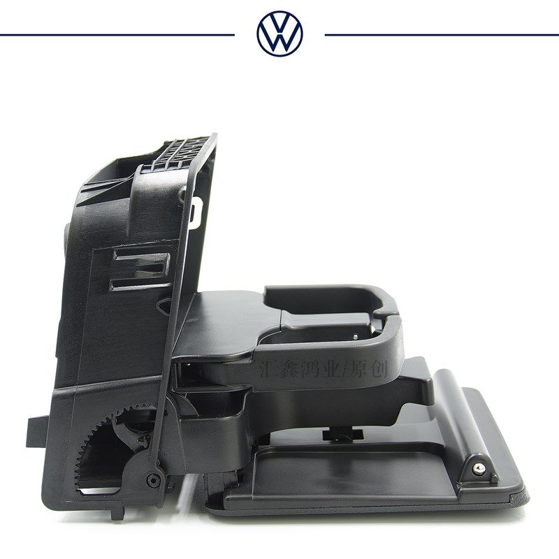 适用大众老速腾高尔夫6高6GTI 扶手箱后饮料杯架后排出风口水杯架,鲜花速递/花卉仿真/绿植园艺,洒水/浇水壶,淘宝优惠券,粉丝福利购,淘宝优惠卷