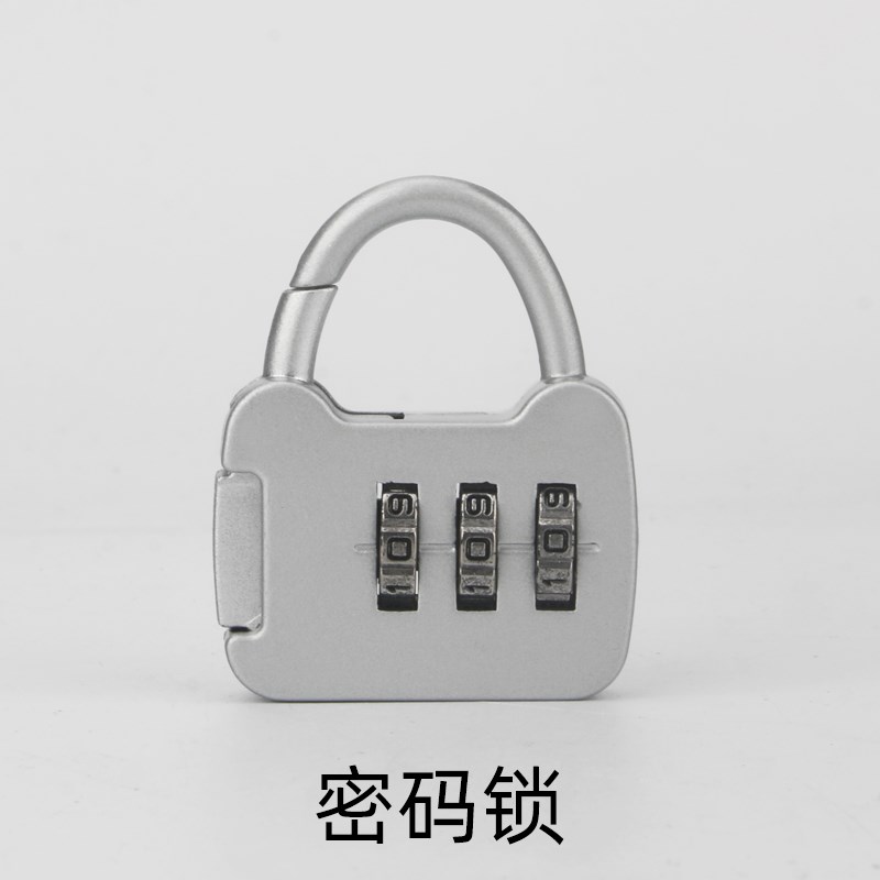 【赠品】密码锁一个