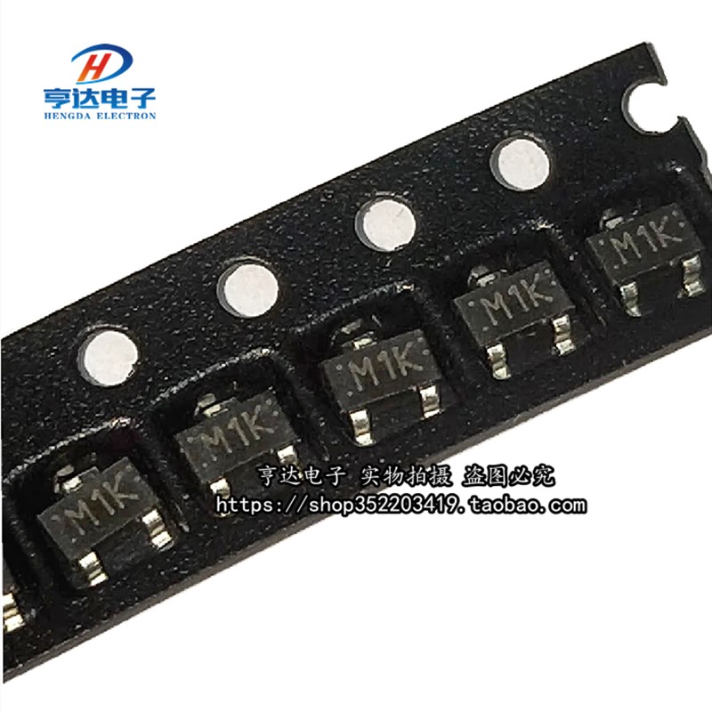 全新三极管MA704A-TX MA3X704A SOT23 印记M1L/M1K随机 1件10个