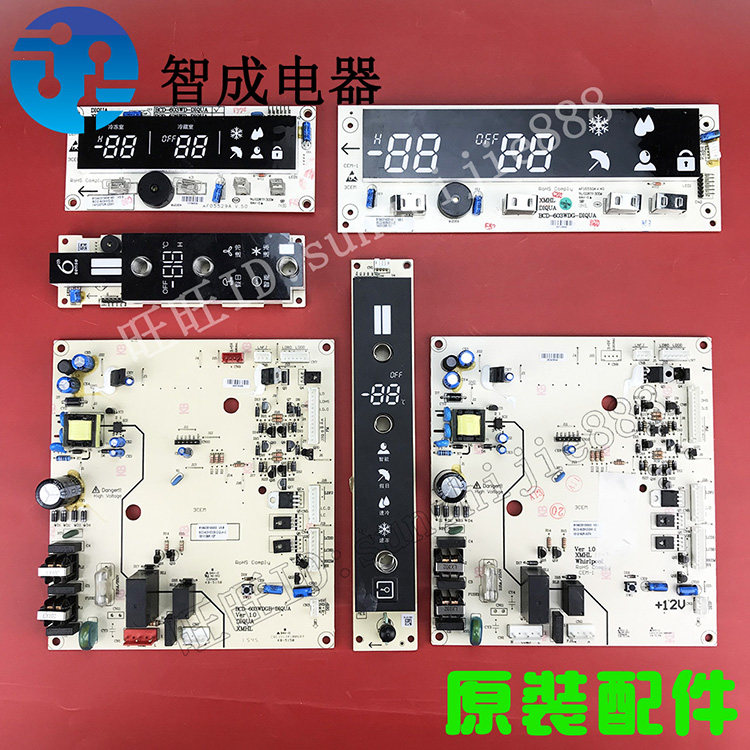 适用三洋帝度冰箱电脑板BCD-603WD WDG WDGW WDGB WDGBW WDGBI BF