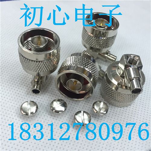 N-JWB2 N-JWB3 N型公弯头L16直角公头-2-3半柔半钢射频同轴线接头