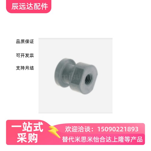 FJCL6浮动接头C-FJR3/FJRL4/5/8/10/12/14/16-0.5/0.8/1/1.25/1.5