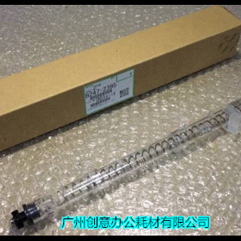 K理光MP6001 7001 8001 9001 7501 6002 7502 9002鼓架废粉管原装