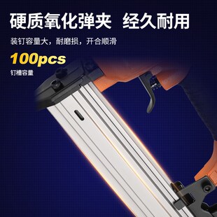 正品东成气动钉枪F30直钉枪1022J码钉枪ST64钢钉枪装修木工蚊钉枪