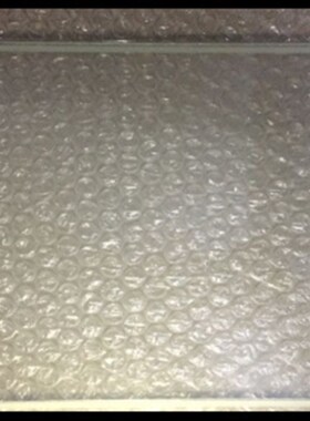 理光AF240 7040 7050 480工程机触摸屏