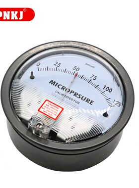 TE2000微差压表压力表负压表微压差计差压表气压计数字洁净室指针