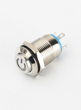 12mm金属按钮开关自复位高头凸头电源灯防水一键启动12V24V220V