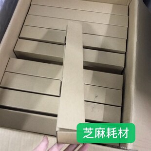 理光7502 6002 8001 7503 6001 7001 8000 7500定影热棍 上棍芝麻