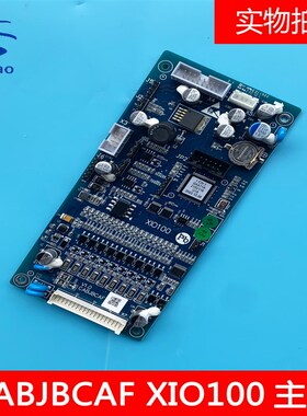 杭州西奥SIND2别墅梯H板XIO100 220V电压 全新原厂