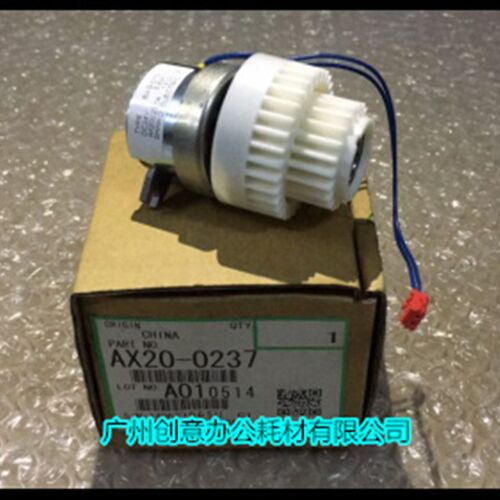理光MP2090 1105 1085 850 551 550z纸盒搓纸离合器0237