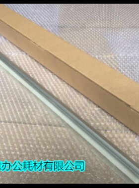 F理光AF7040 3601 2400W 240W 6020 3600W 210 1160W工程机刮板