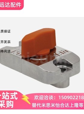 滑动锁U形孔用 QCSL1003-OG-BK-S 快速锁紧装置 QCSL1006-OG-BK-S