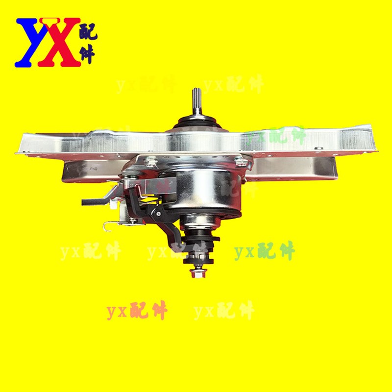 海尔XQB85-BF1318离合器80-BDF15288B10018BF31EB80BDF9GU1160