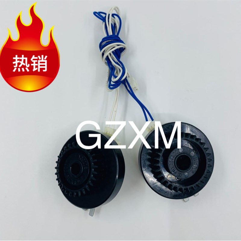 兄弟 7360 2240 联想7400 7450 7650 激光打印机 离合器