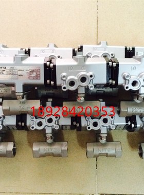 DN15 4分 1/2 C-UTE日本气动球阀 KITZ北泽气动不锈钢球阀 开关阀