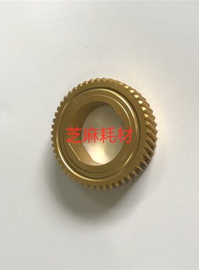 理光复印机器MP9001 9002 MP9003 1075 1060定影器上棍齿轮铜2316
