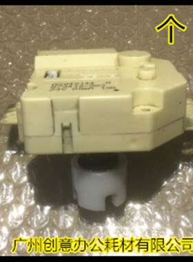 Y理光AF2090 2105 1085 1105 8000 6500 9001纸盒升纸电机2-3纸盒