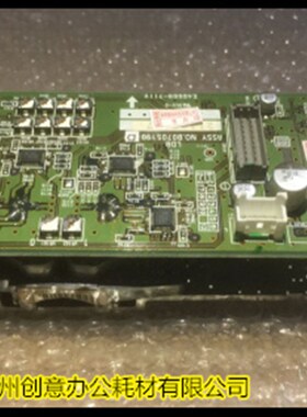 理光AF2090 2105 1085 850 906 907 1107 1106激光器发射器原装