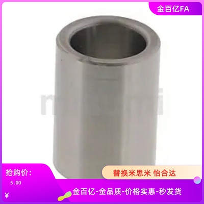 C-SGBA SGBH SGBL SGBT8/10/13/16/20/25卸料导套TGBT20-30