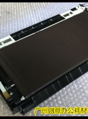 K理光1075/2075/7500 6002 8000 7000 8001 9002 7501 7501转印架