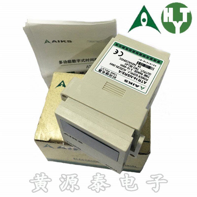 AIKS爱克斯时间继电器ATR14-NSRS/A原装正品AC220VDC24V