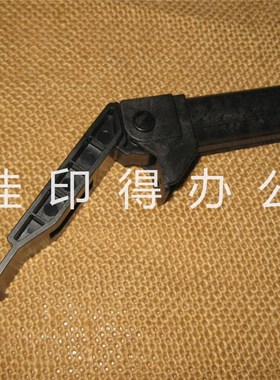 佳能MF229/227/226/224/223/222/221/ 217/216/215/211盖支架4952