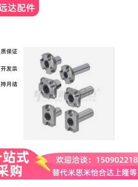 LMJ53/LMG63直线轴承LML73-D6/D8/D10/d12/d16/LME52/62/72/LMQ01