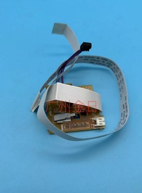 适用 HP126A DC板 125电机驱动板 HP127控制板 HP128DC板 引擎板