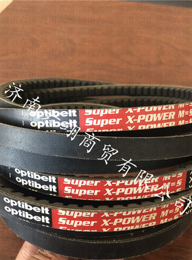 德国欧皮特OPIT红标三角带 XPA907 XPA932 XPA950 XPA957 XPA982