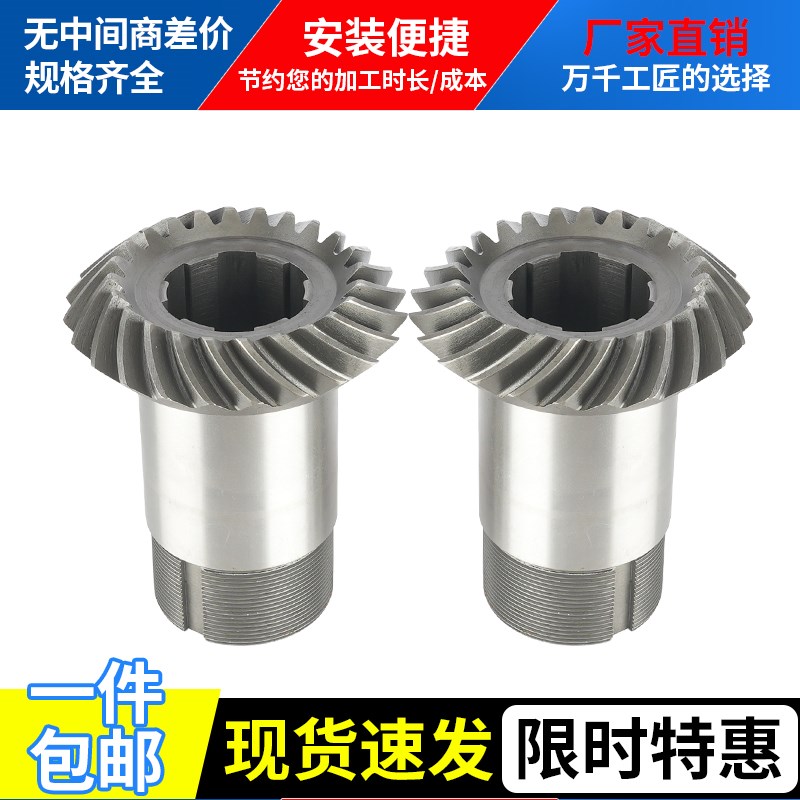 上海Y31200 南京 Y31160重庆Y31125滚齿机螺旋伞齿轮滚齿机铜涡轮
