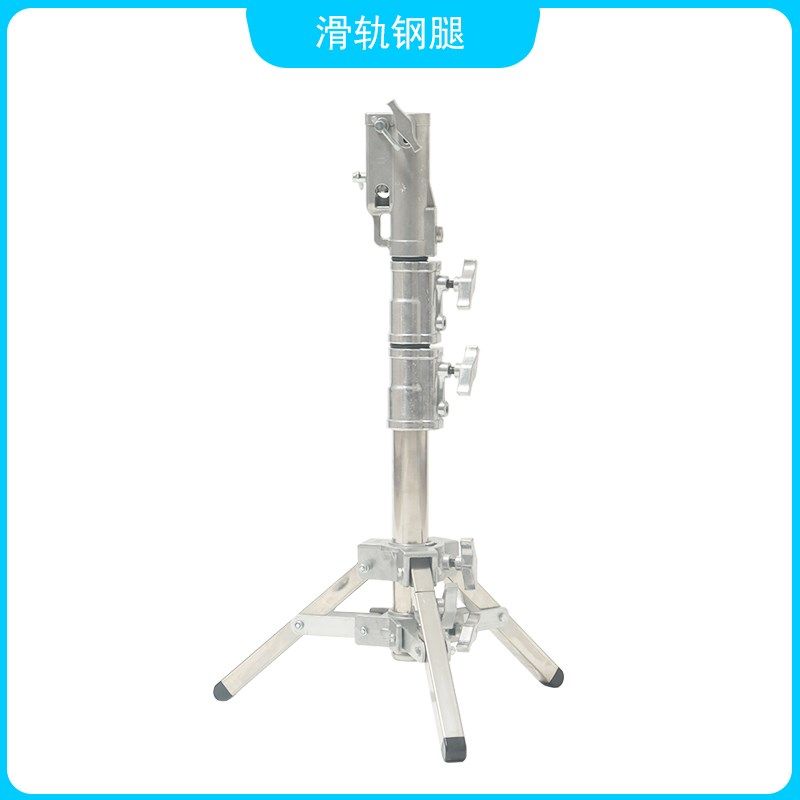影视矮钢腿不锈钢灯架小钢炮专业滑轨重型支架三角架,模玩/动漫/周边/娃圈三坑/桌游,桌游配件/卡套/保护膜,淘宝优惠券,粉丝福利购,淘宝优惠卷