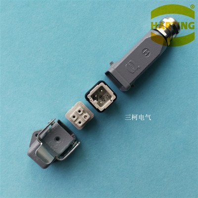 09200032611   哈丁4芯针表面装侧出整套HARTING重载连接器HAN 3A