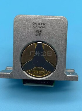 原装全新 适用 爱普生LQ680KII 680K2 690K 675KT打印头