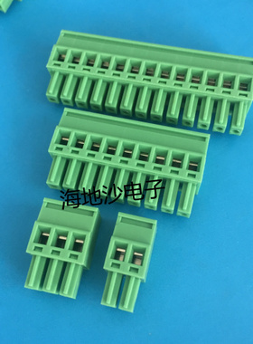 插拔式PCB接线端子KF2EDGKA-3.81mm[2-20P]直头连接器 绿色铜环保