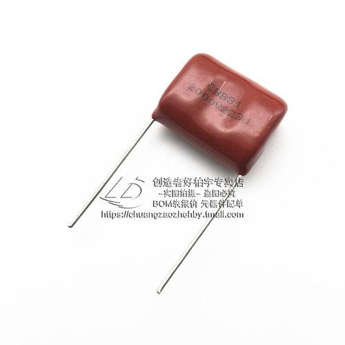 CBB81电容 223J2000V 22NF 0.022UF 223 2000V P20mm 薄膜电容