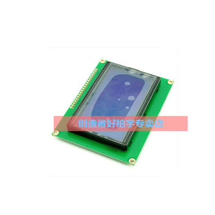 蓝屏 12864 兰屏LCD液晶屏 5V 白字体 带中文字库 带背光 ST7920