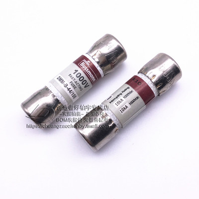 创造者 万用表保险管 DMM-B-44/100 0.44A/440mA 1000V