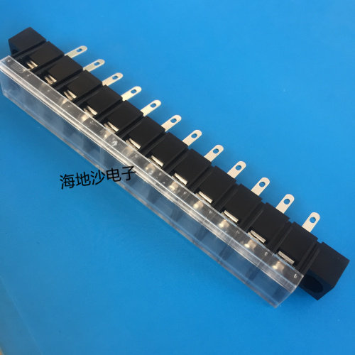 栅栏式接线端子KF48HM-[2P-20P] 宽脚带盖带固定 间距9.5mm接插件