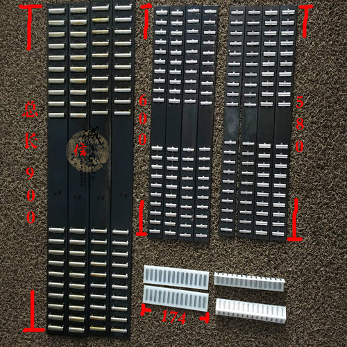 原装正品 M1432B磨床配件滚珠框 M1432A磨床配件 磨床配件