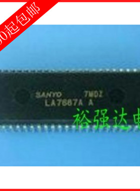 【裕强达电子】LA7687A 小信号处理电路