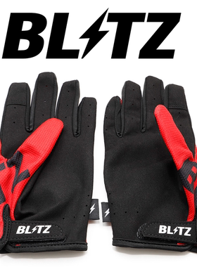 日本 BLITZ 多用途防滑手套 透气兼容触屏 JDM正品 均码赛用